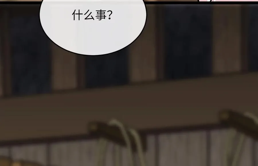 257.夜袭水寨50