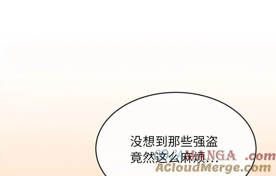 255.战后休整116