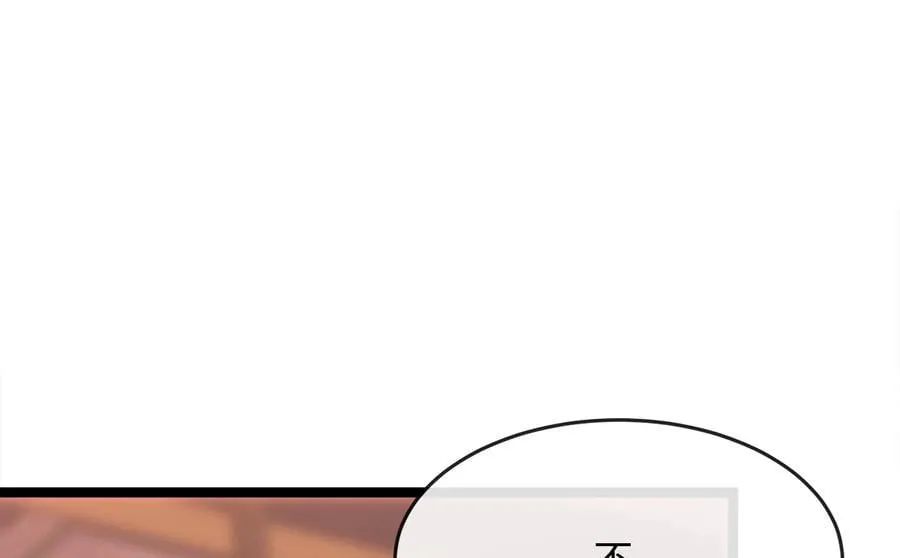 259.北海求援207