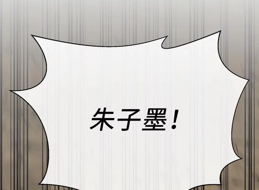 249.出奇制胜163