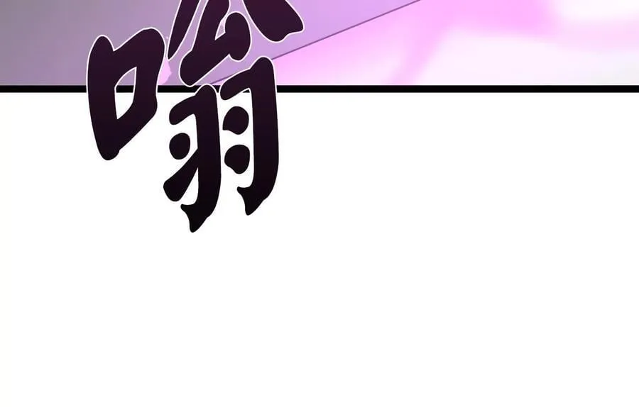 264.北海开战207