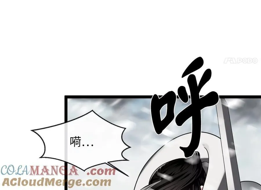 264.北海开战232