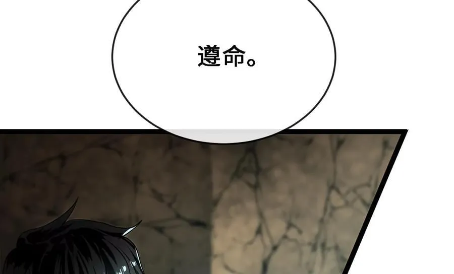 248.以百对一70