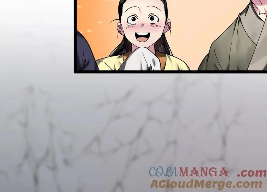 258.荡平白马112
