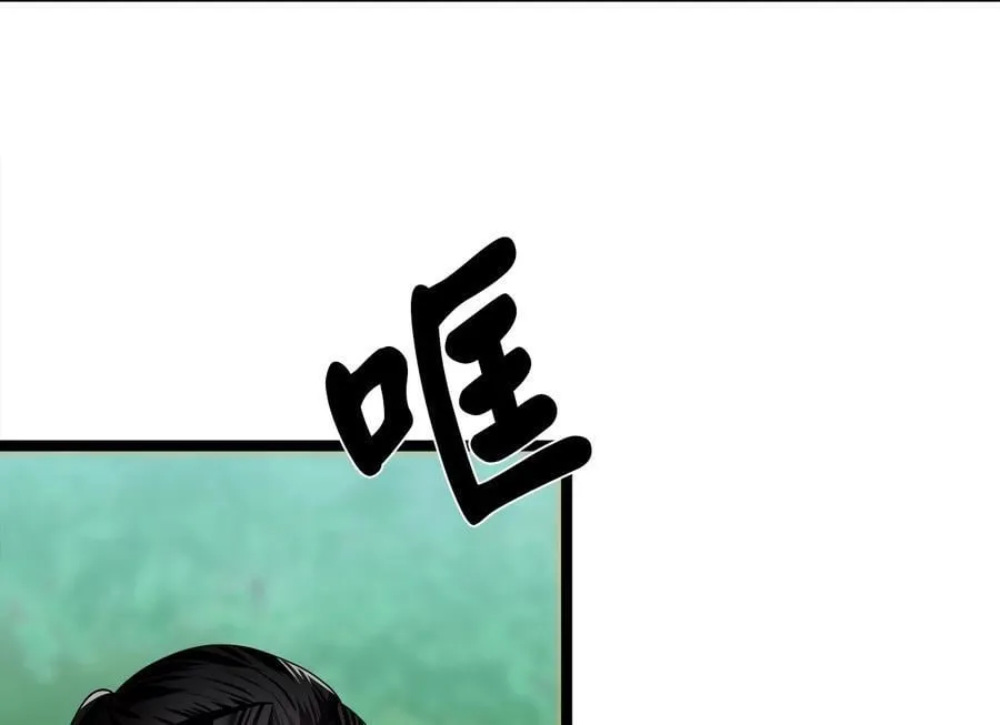 246.僧人援兵39