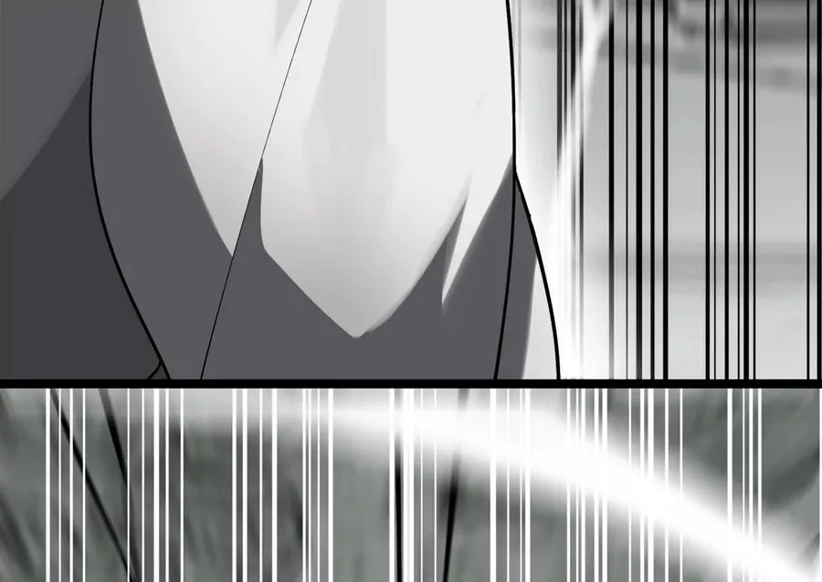 254.先天真气66