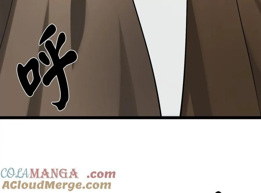 264.北海开战160