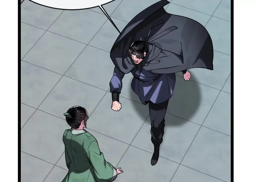 251.本部被袭190