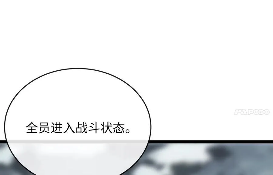 263.雪人来袭70