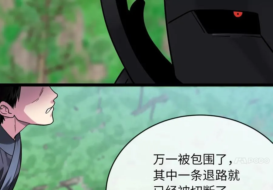 246.僧人援兵22