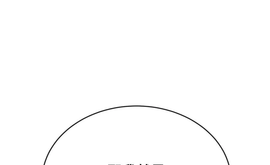 249.出奇制胜169