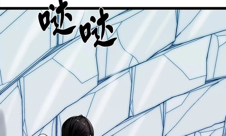 261.重新谈判91