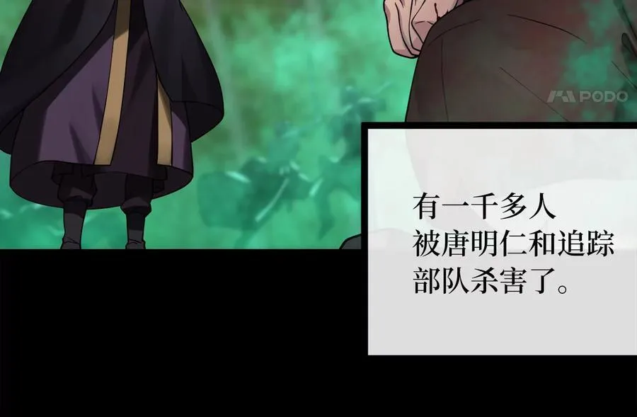 255.战后休整42