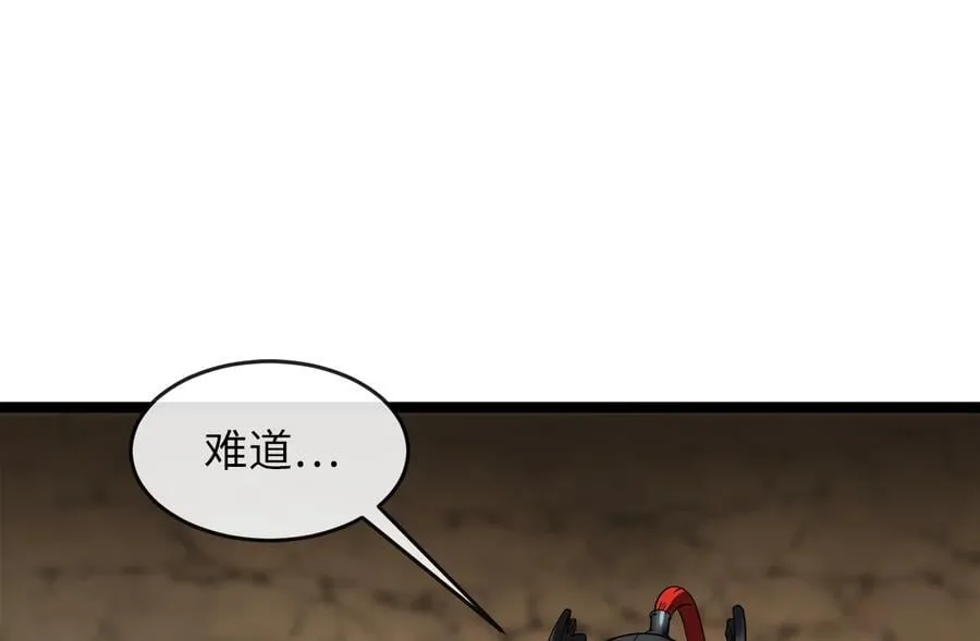 248.以百对一46