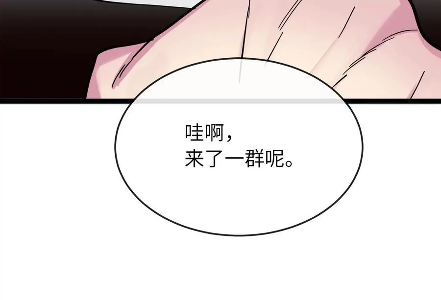 263.雪人来袭69