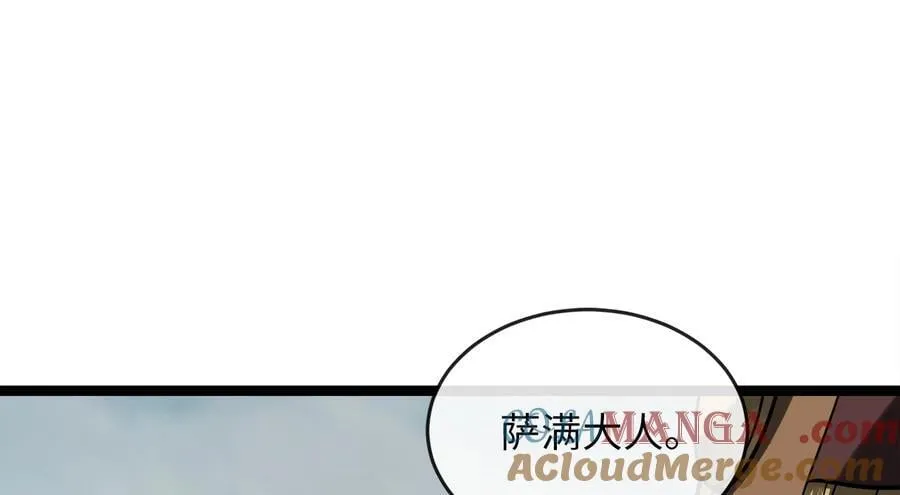 264.北海开战120