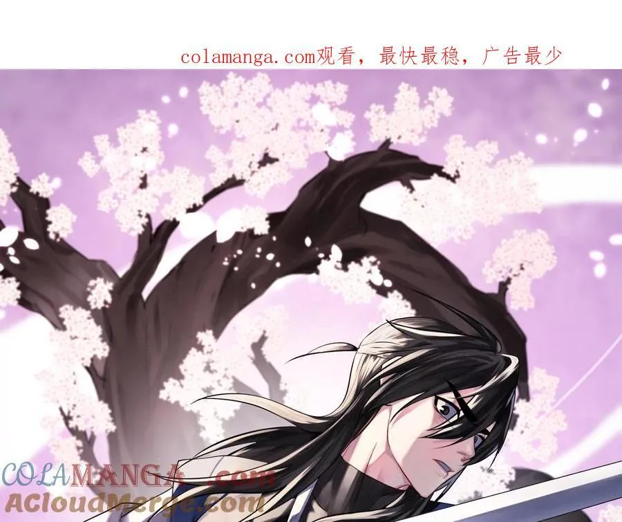 263.雪人来袭0