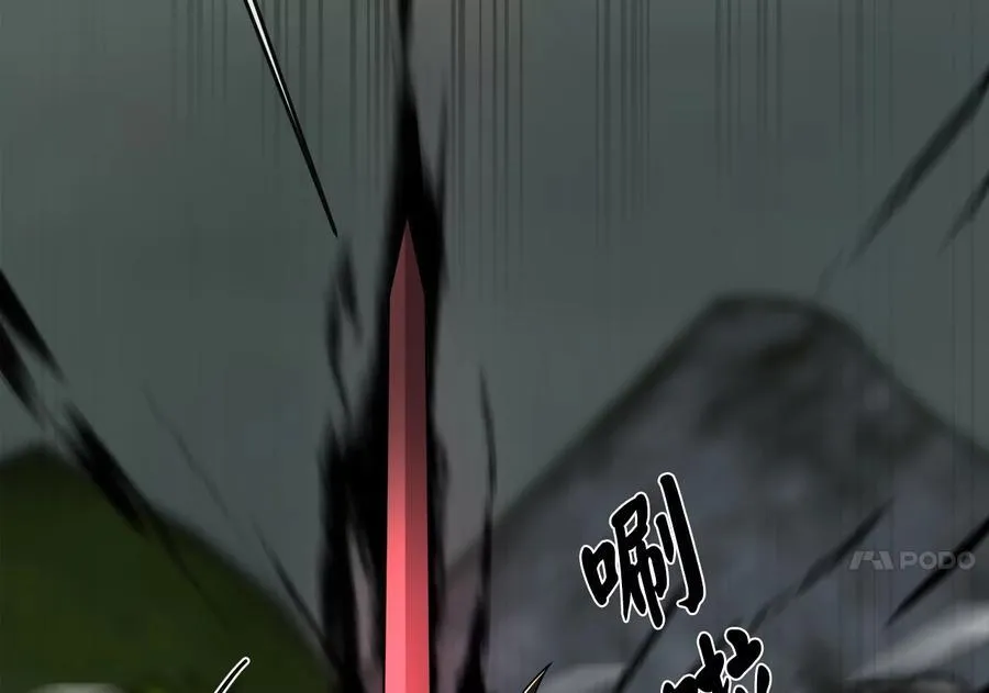 254.先天真气161