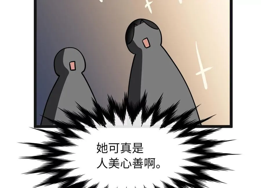250.机关大侠39