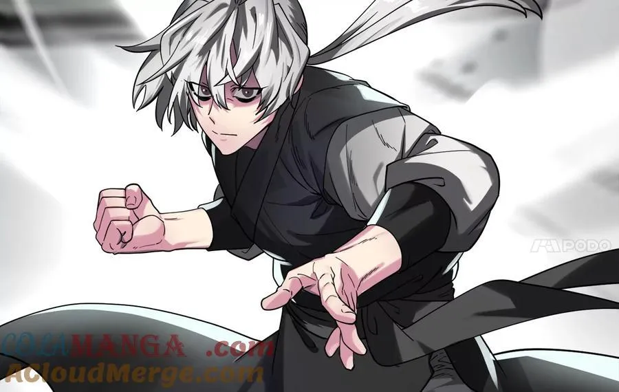 254.先天真气180