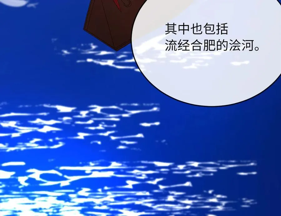 251.本部被袭123