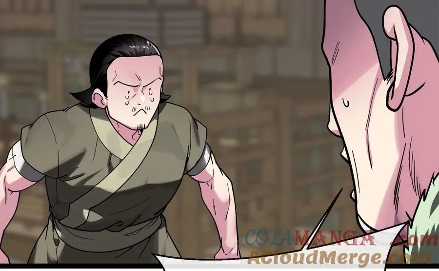 258.荡平白马4