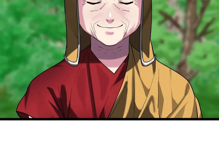 250.机关大侠109