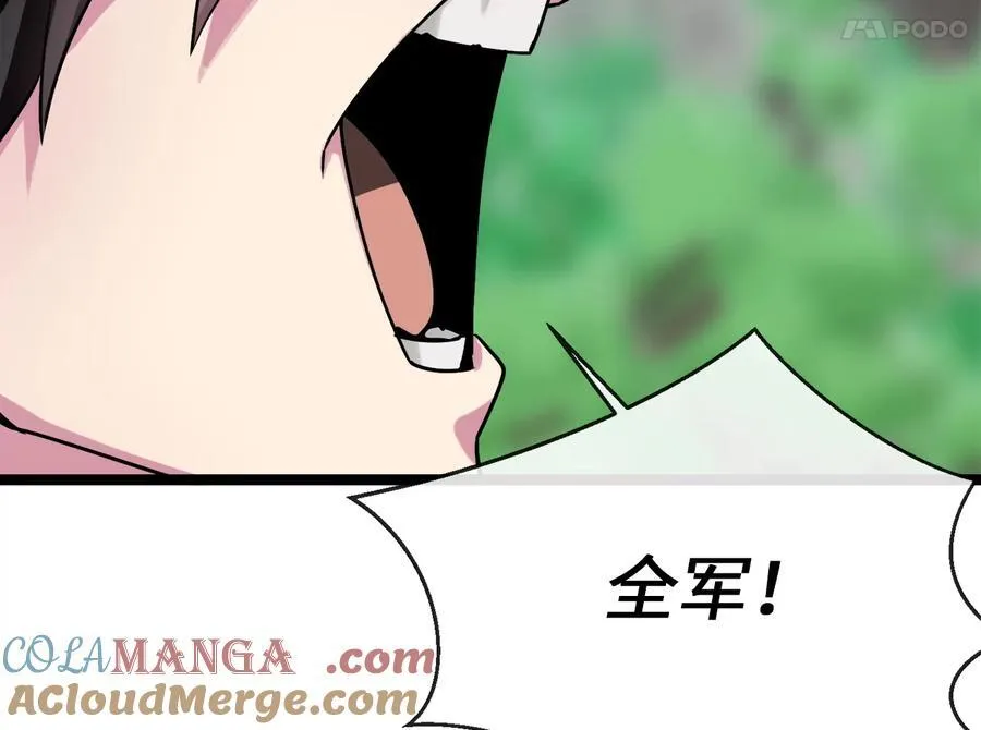 246.僧人援兵76