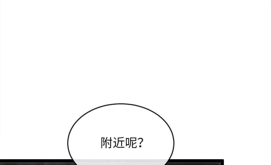 257.夜袭水寨55
