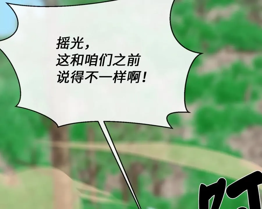 246.僧人援兵185