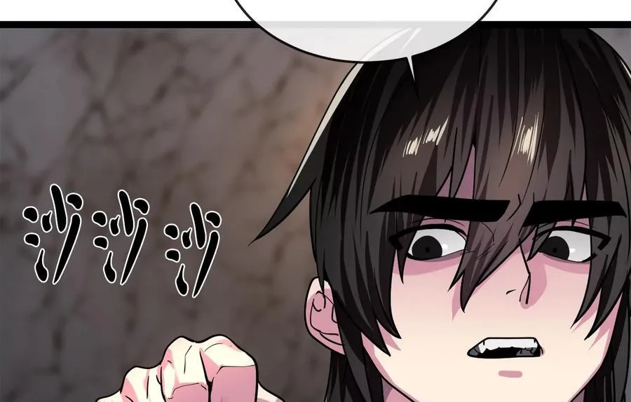 258.荡平白马162