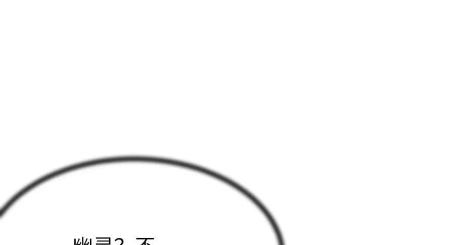 249.出奇制胜147