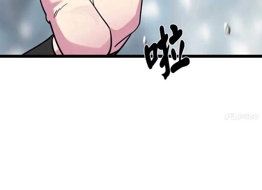 262.武力征服102
