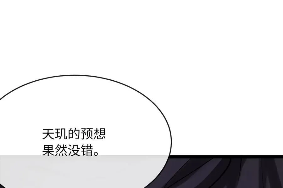 253.艰难抉择22
