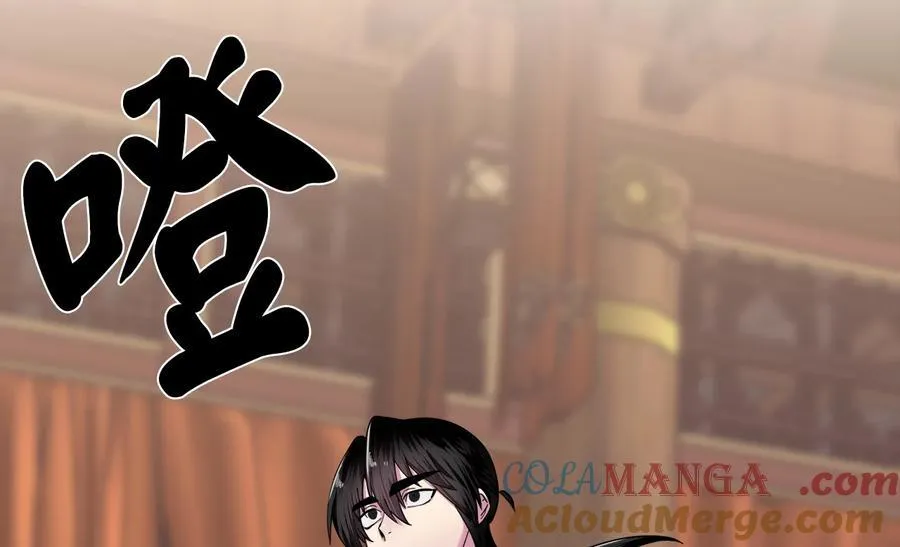 255.战后休整124