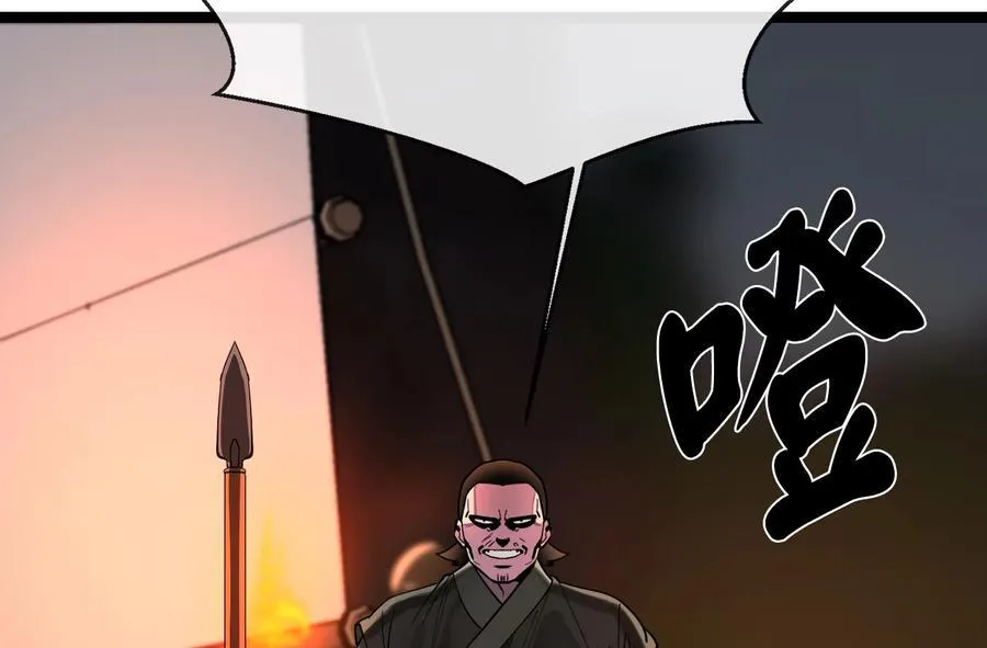 257.夜袭水寨93