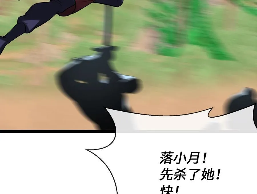 246.僧人援兵167