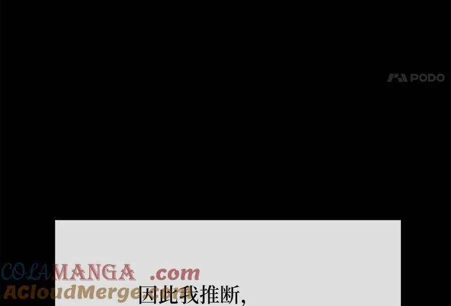 246.僧人援兵128