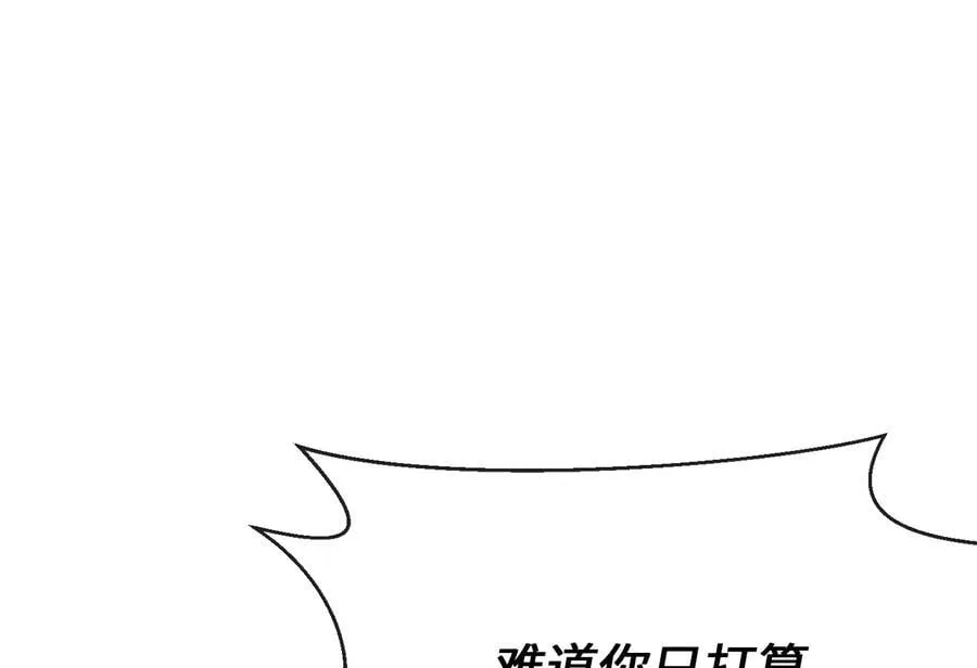 246.僧人援兵177