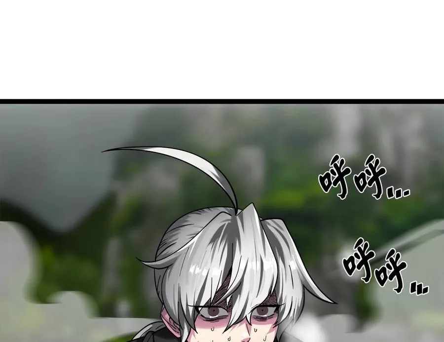 254.先天真气147