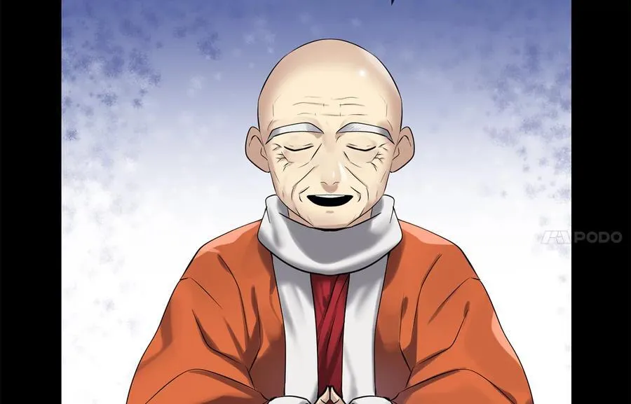 250.机关大侠59