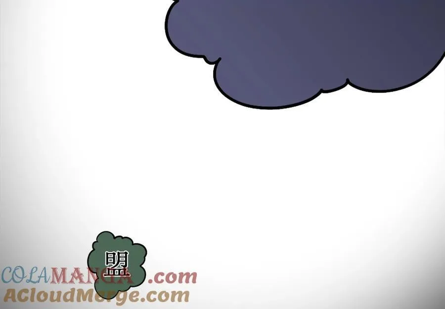252.撤退计划160