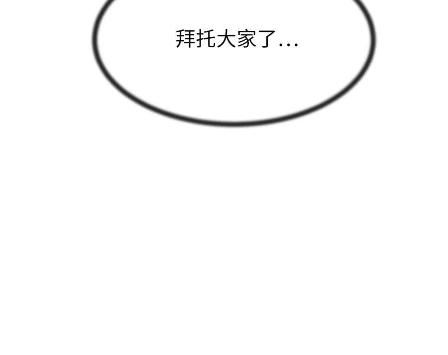 248.以百对一11
