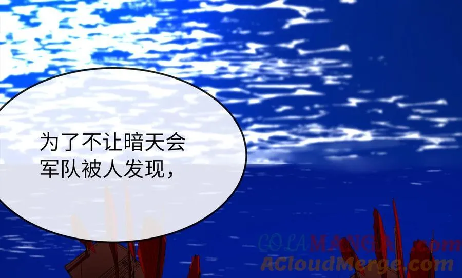 251.本部被袭124