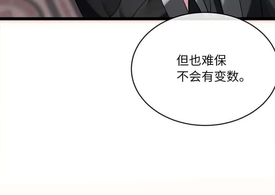 259.北海求援219