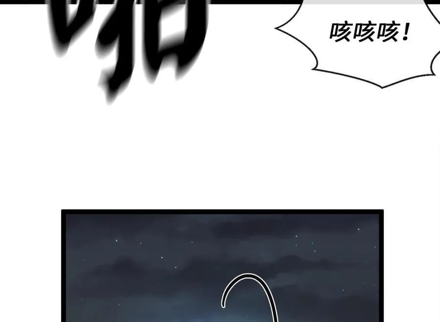 257.夜袭水寨171