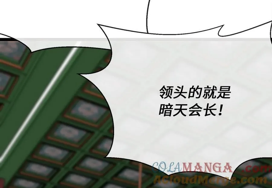 250.机关大侠204