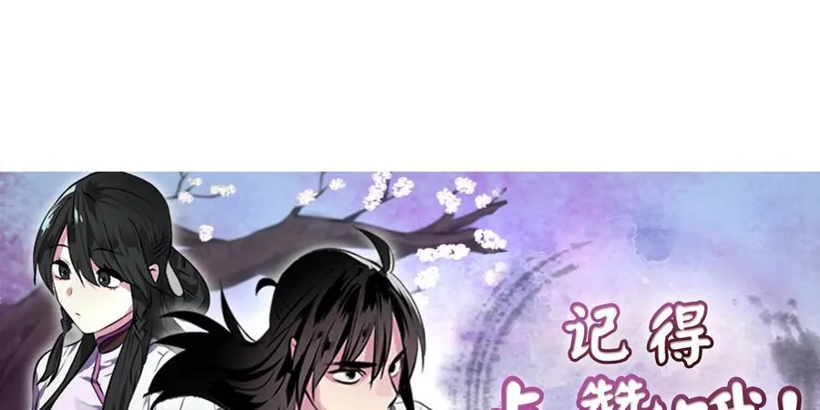 255.战后休整299