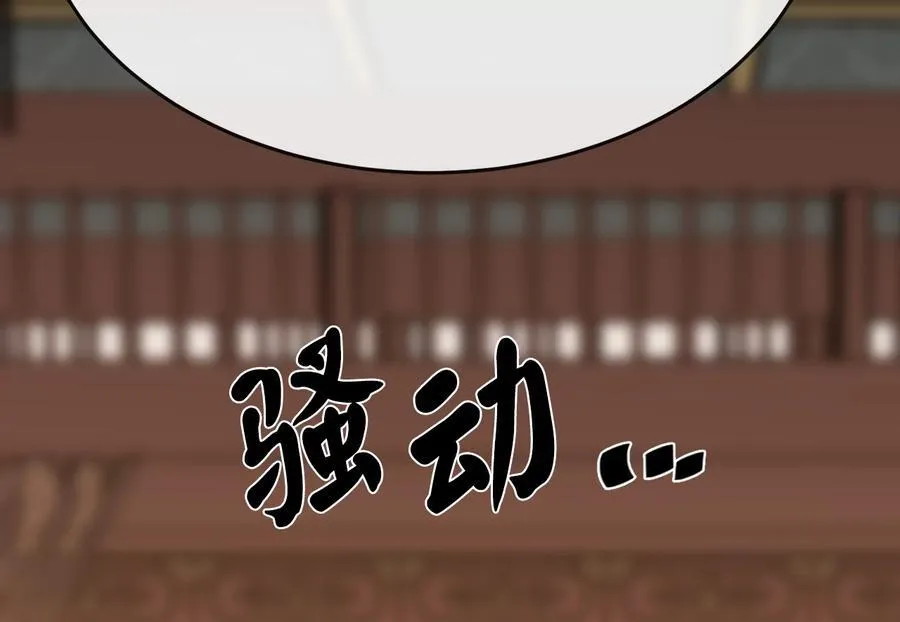 252.撤退计划31