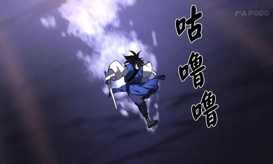 257.夜袭水寨178